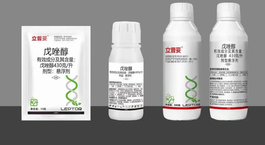 产品中心-杀菌剂系列-立普妥430克/升戊唑醇