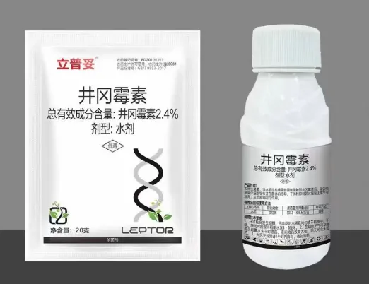 产品中心-杀菌剂系列-2.4%立普妥井冈霉素