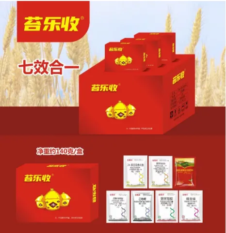 产品中心-套餐系列-苔乐收小麦高产套餐七合一