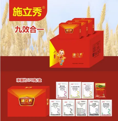 产品中心-套餐系列-施立秀小麦高产套餐九合一