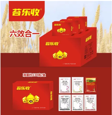 产品中心-套餐系列-苔乐收小麦高产套餐六合一