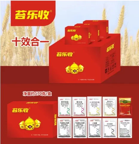 苔乐收小麦高产套餐十合一 苔乐收小麦高产套餐十合一