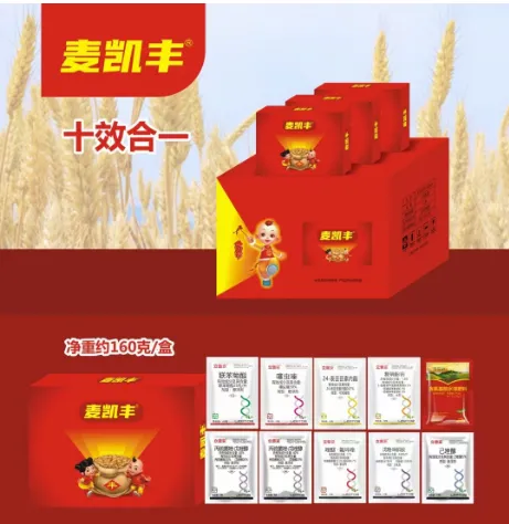 麦凯丰小麦高产套餐 十合一 麦凯丰小麦高产套餐 十合一