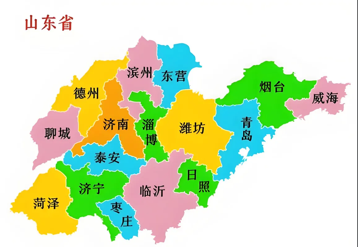 山东省重点保护区域