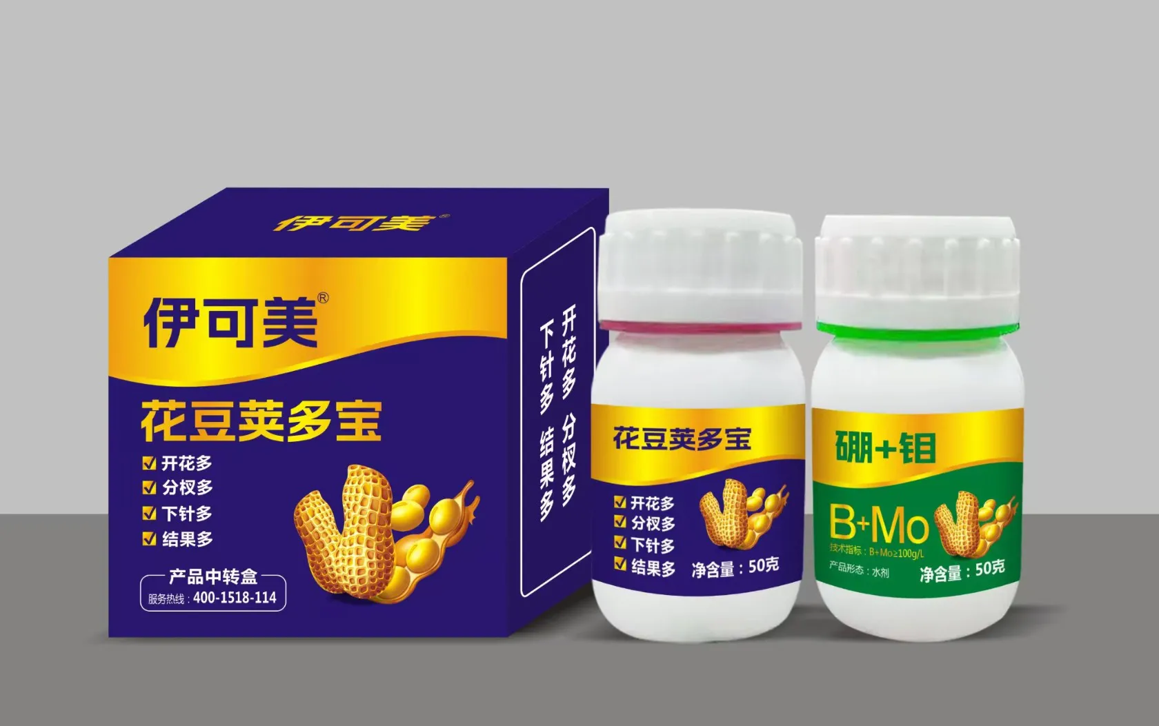 花果荚多宝 花果荚多宝