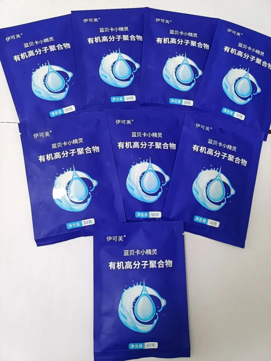 微信图片_20241112205319.jpg